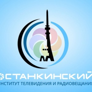 Останкинский институт телевидения и радиовещания